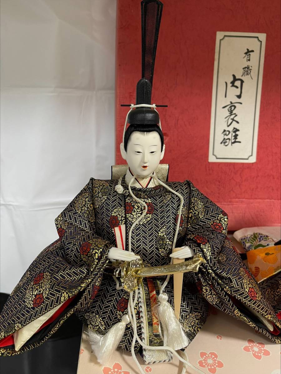 1円スタート お内裏様 お雛様 ひな人形2体 節句 雛人形 日本人形 桃の節句 ひな祭り 内裏雛 ひな人形 売買されたオークション情報 Yahooの商品情報をアーカイブ公開 オークファン Aucfan Com