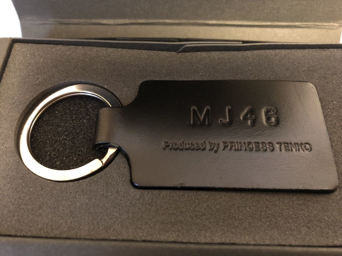 マイケルジャクソン遺品展オフィシャルグッズキーホルダー(タレント
