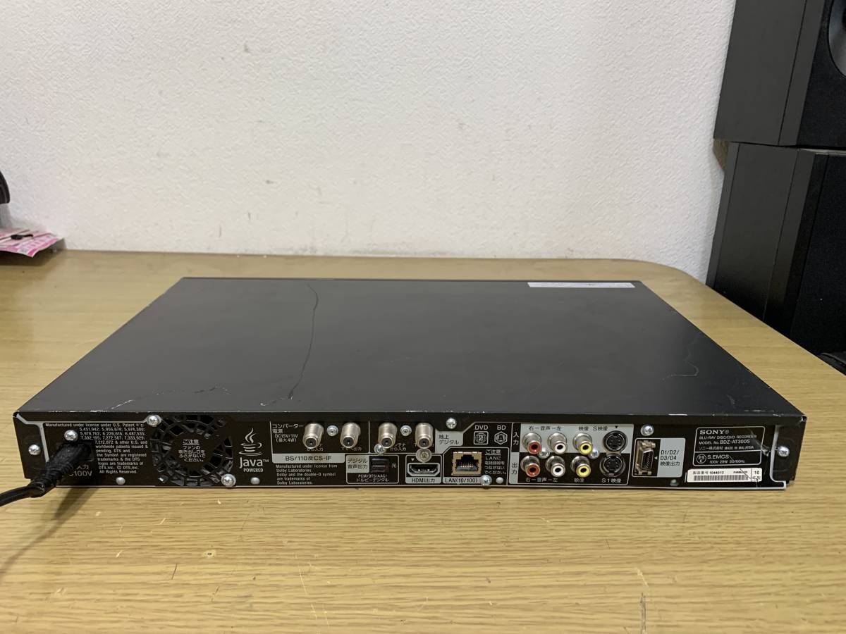 500GB☆11年☆ソニー/SONY☆HDD/BDレコーダー☆BDZ-AT300S☆3D対応機