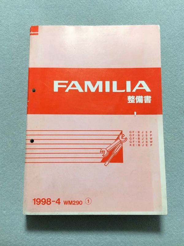 ファミリア 2026年最新Yahoo!オークション bj(パーツ)の中古品