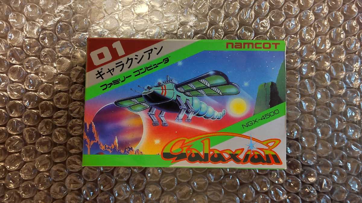 FC ファミコン　ギャラクシアン 