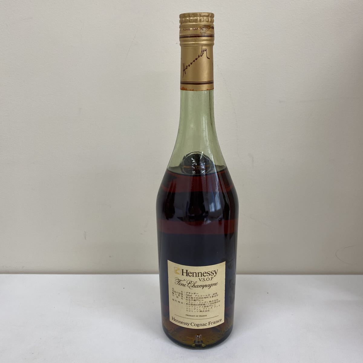☆ヘネシー VSOP スリム グリーンボトル ＊箱付 ※ 700ml 40% フィーヌ