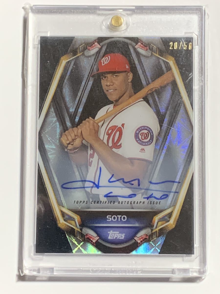 0 Soto Juan High Tek Topps | eBay #110 White Purple ⁄99! Prices 