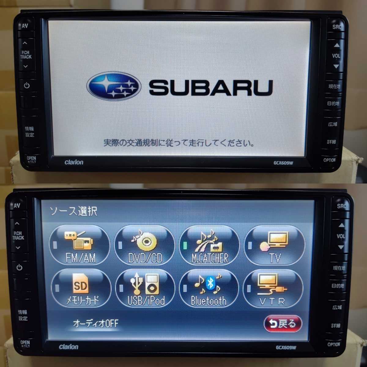 699 動作良好 確認済 クラリオン スバル Bluetooth GCX609W SUBARU 純正SSDナビ Clarion GCX609W DVD Bluetooth テレビ フルセグ