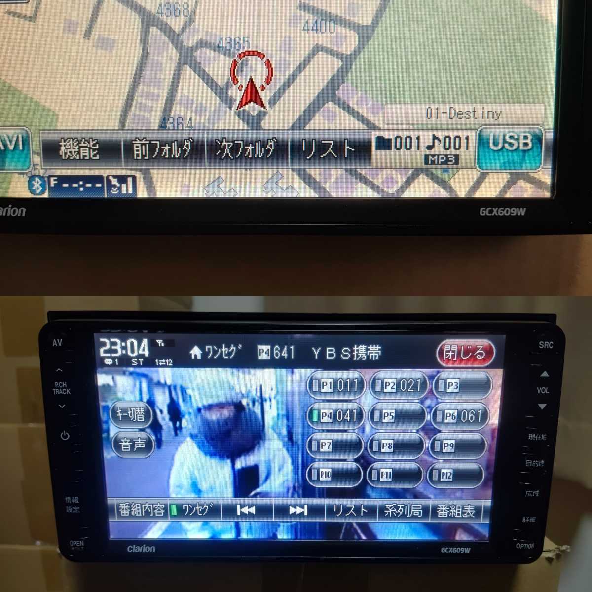 SUBARU 純正SSDナビ Clarion GCX609W DVD Bluetooth テレビ フルセグ