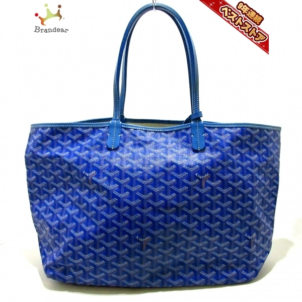ゴヤール GOYARD トートバッグ サンルイPM コーティングキャンバス 