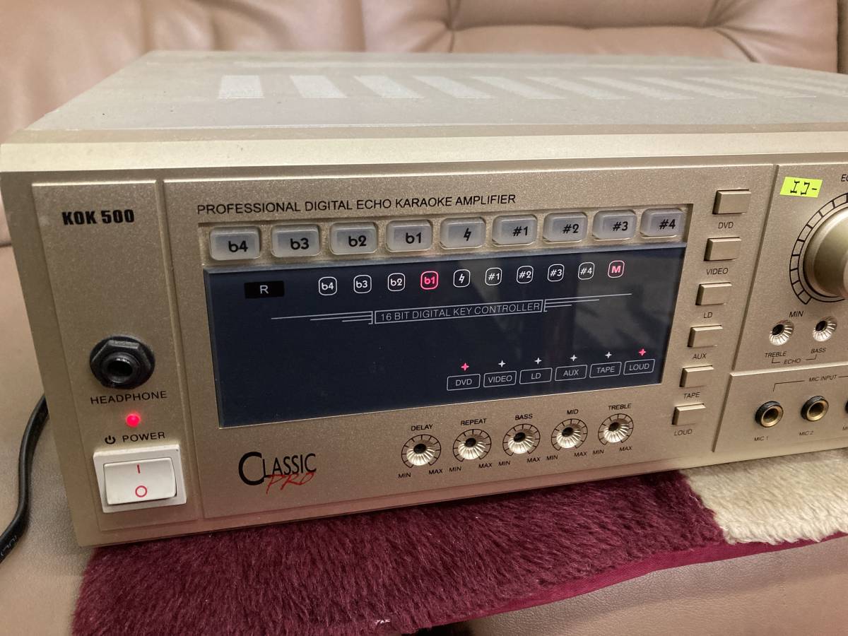 カラオケアンプ クラシックプロ PRO KOK500 CLASSIC 公式通販 Classic