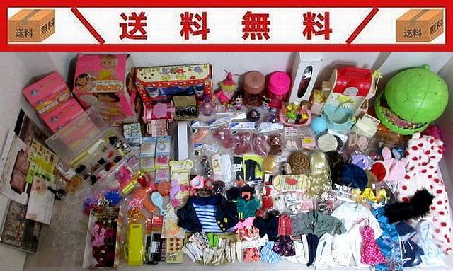 54/送料無料/【福袋/劣化含】着せ替え人形・ドール関連グッズまとめ 