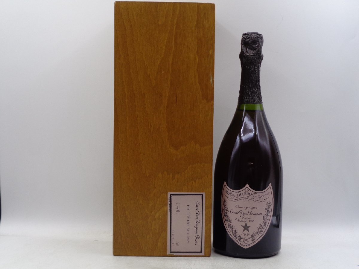 同梱OK商品】Dom Perignon 1985 ドンペリニヨン ロゼ シャンパン 木箱