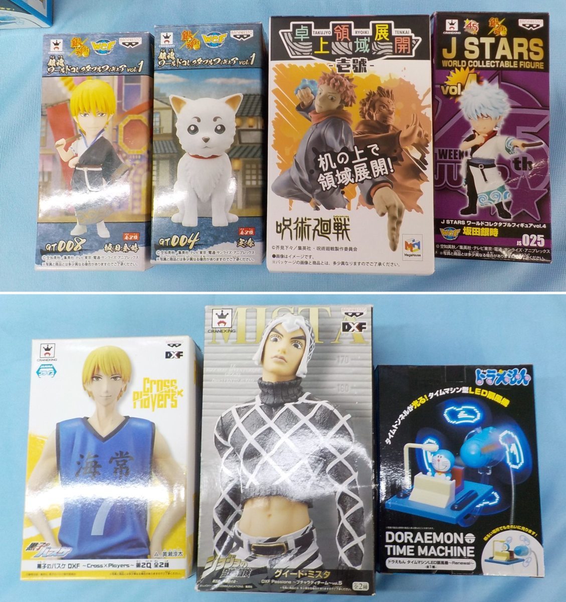 フィギュア 男の子 Naruto 銀魂 名探偵コナン ハイキュー Bleach 北斗の拳 スパイダーマン タイガーアンドバニー 他 その他 売買されたオークション情報 Yahooの商品情報をアーカイブ公開 オークファン Aucfan Com