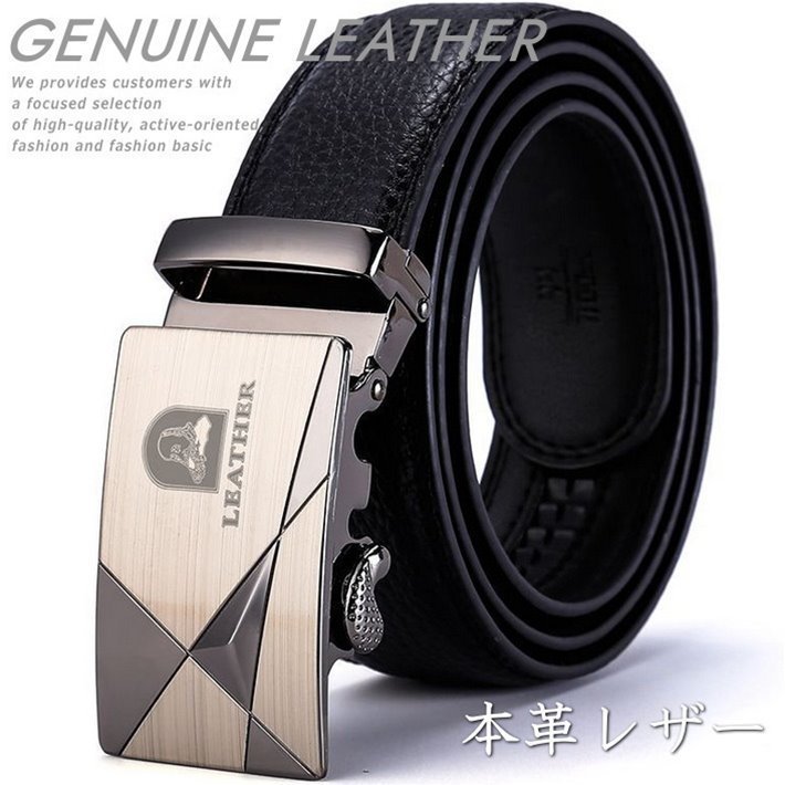 本革 レザー ベルト メンズ ビジネスベルト カジュアル ベルト メンズ サイズ調整可能 ブラック M 136 1円 スタート 男性用 売買されたオークション情報 Yahooの商品情報をアーカイブ公開 オークファン Aucfan Com