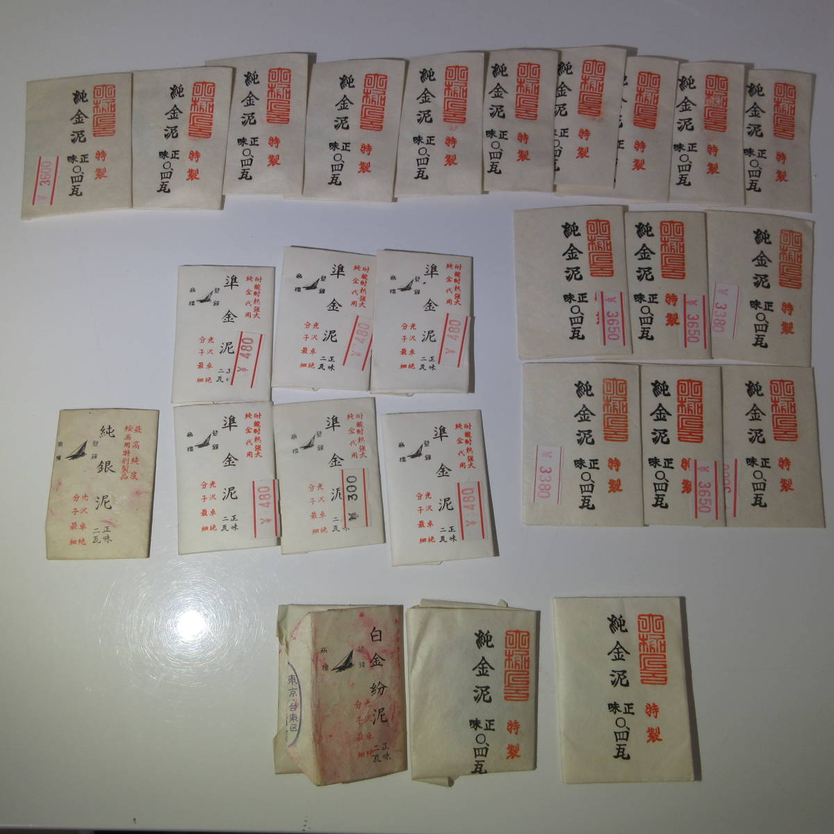 新作，100%新品 詳細不明大量画材金粉 約23ｇまとめ 金開堂精撰 白金粉泥 準金泥 純銀泥 等 準金泥 純金代用 光沢卓絶金継象嵌絵画書道具(ホビー、カルチャー)｜売買されたオークション情報、yahooの商品情 その他
