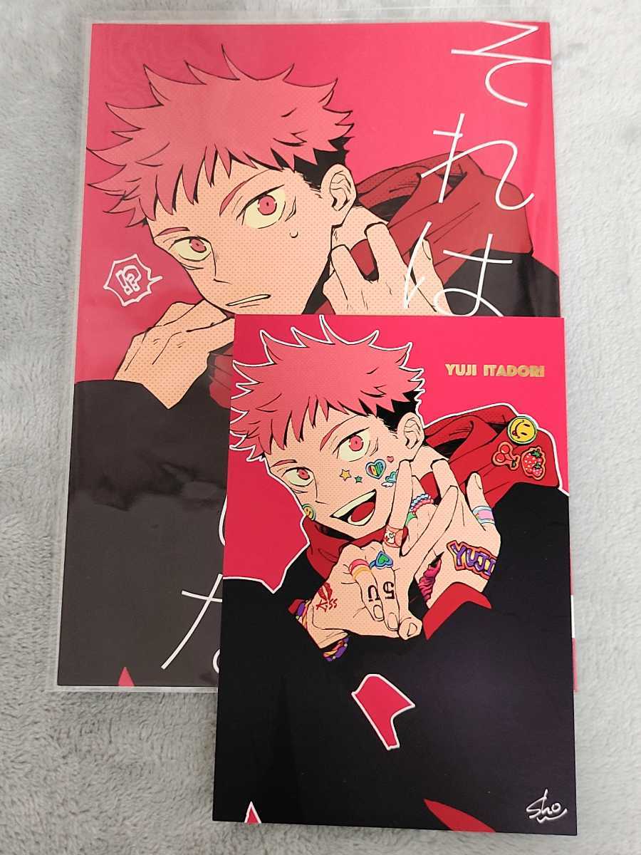 同人誌 ポスカ Albaraka Com Sd