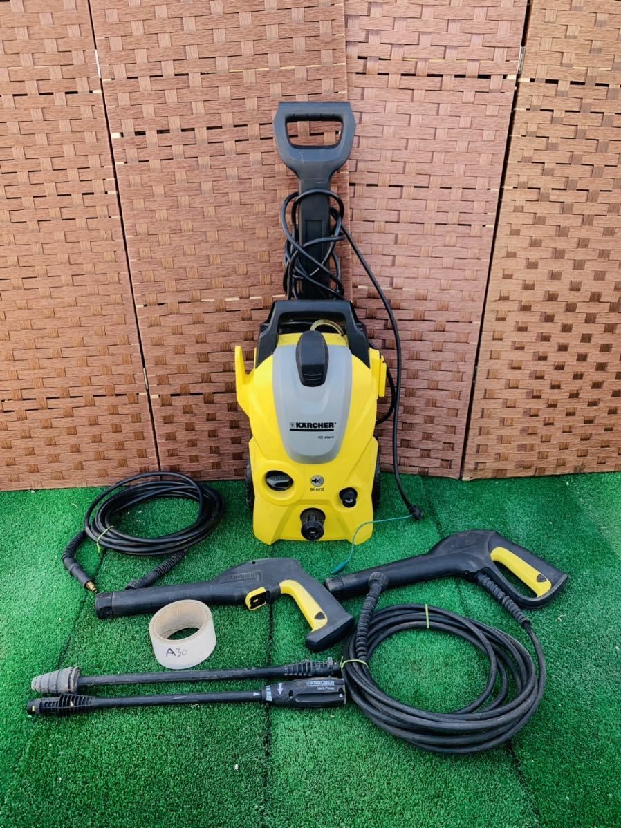 ケルヒャー K3 高圧洗浄機 KARCHER サイレント プレミアム 付属品完備