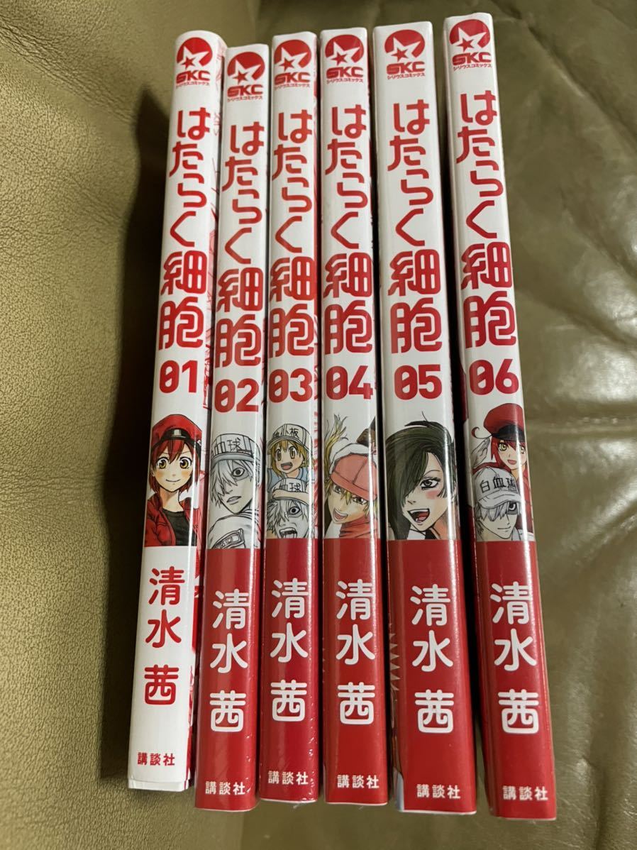 限定SALE，新作登場 & はたらく細胞 全巻セット(全巻セット)｜売買されたオークション情報、yahooの商品情報をアーカイブ公開 - オークファン 全巻セット