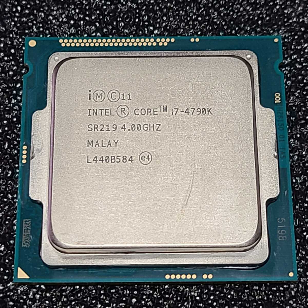 Core Intel CPU i7-4790K 4.0GHz Processor 4790K i7 Quad-Core SR219