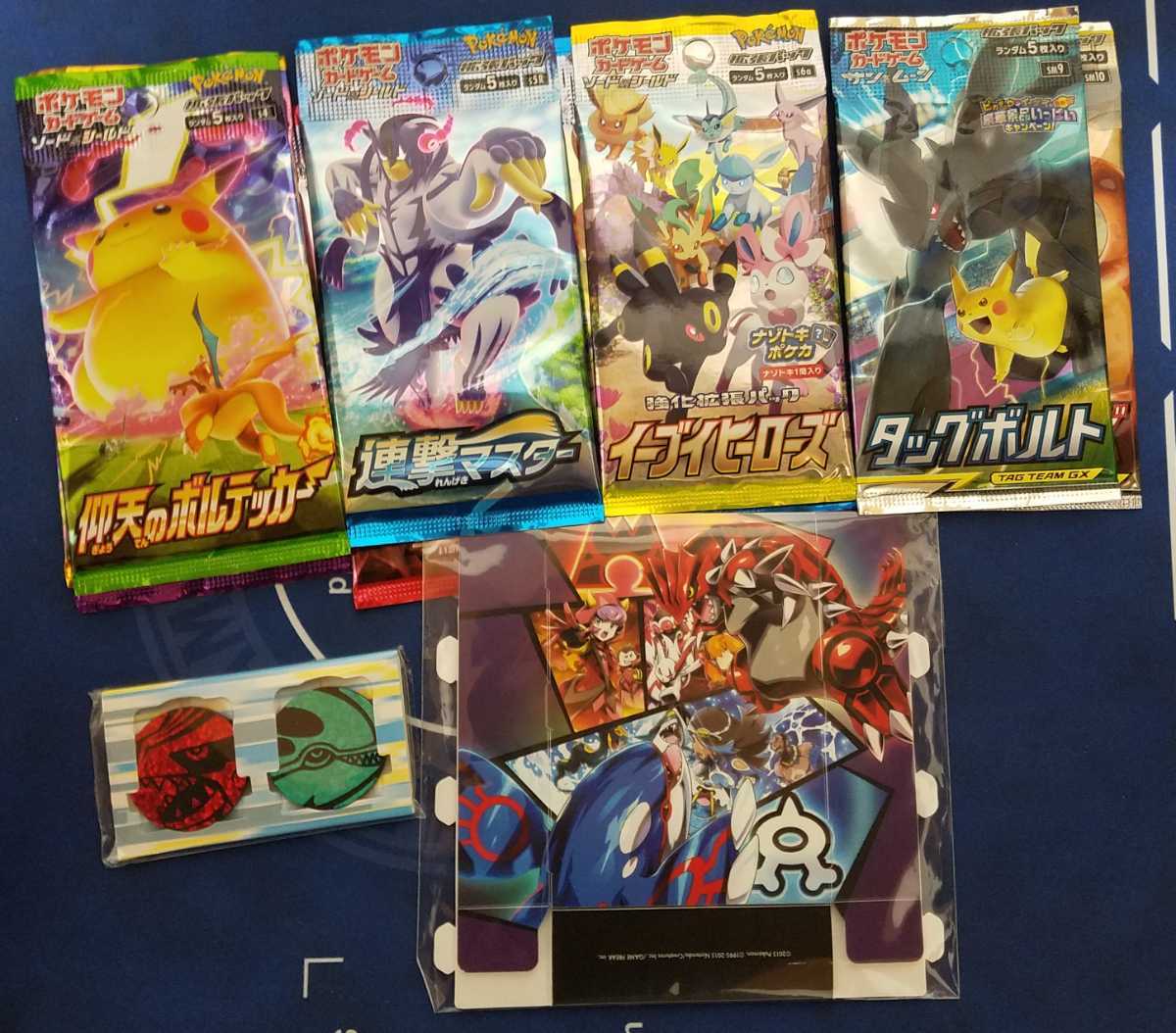 ポケモンカード【大量】旧裏～最新 SR/UR/RRR/RR/R/トレーナーズ 