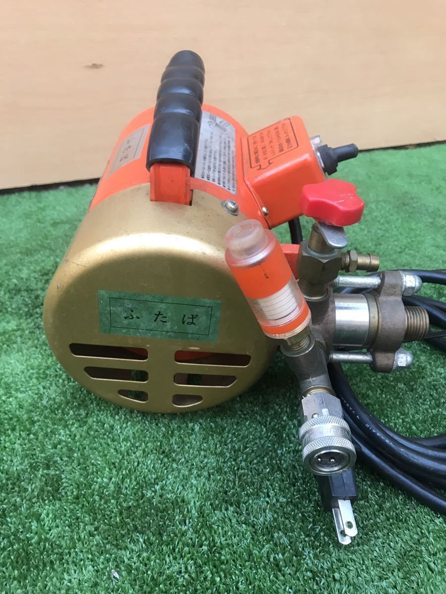 共立 モータースプレーMHP-060