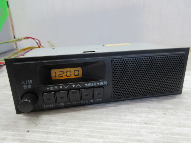 ひより スズキ 純正 1DIN ラジオ スピーカー内蔵 小物入れ ポケット付