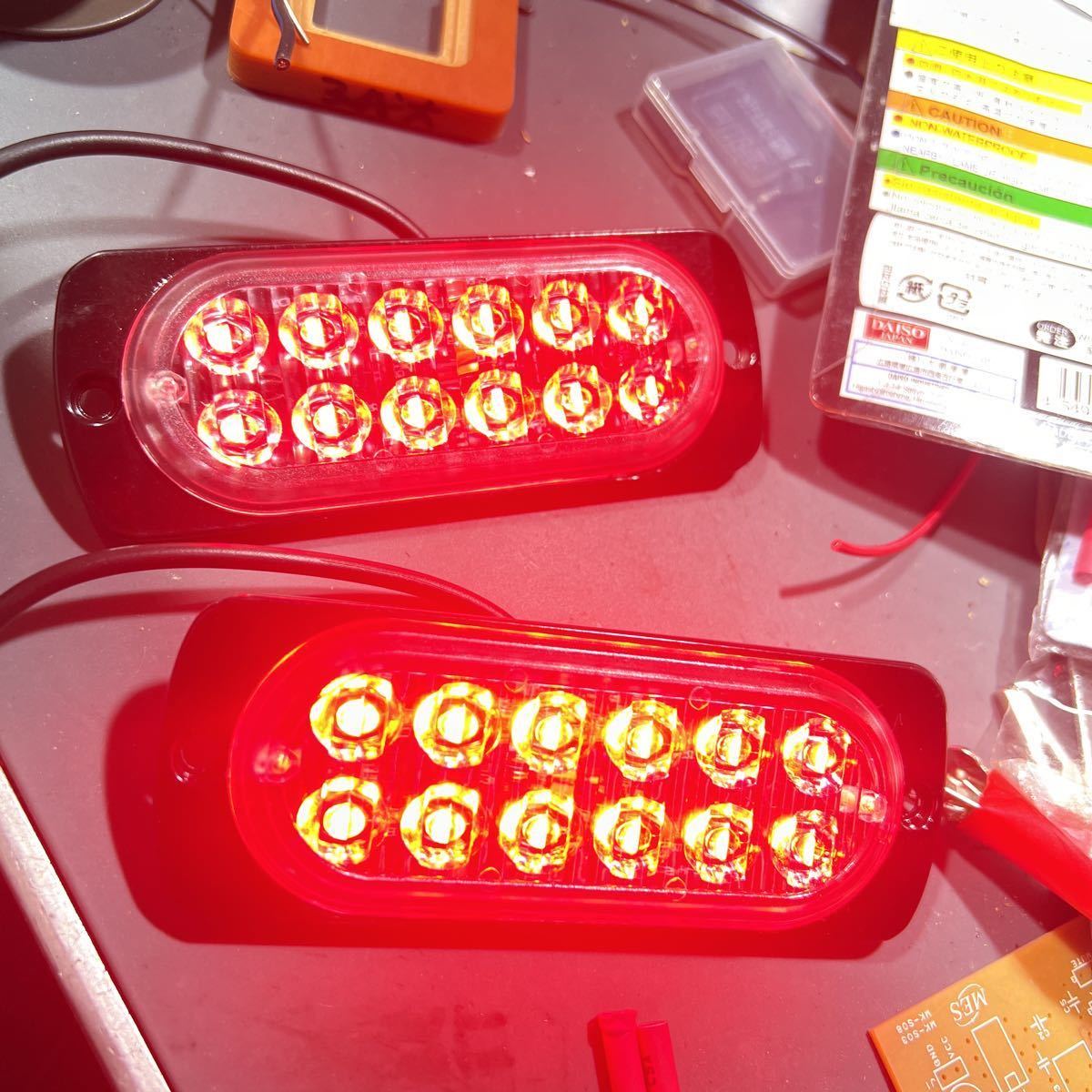 LED | ライト フロント 赤色ストロボライト 12LED フラッシュライト 