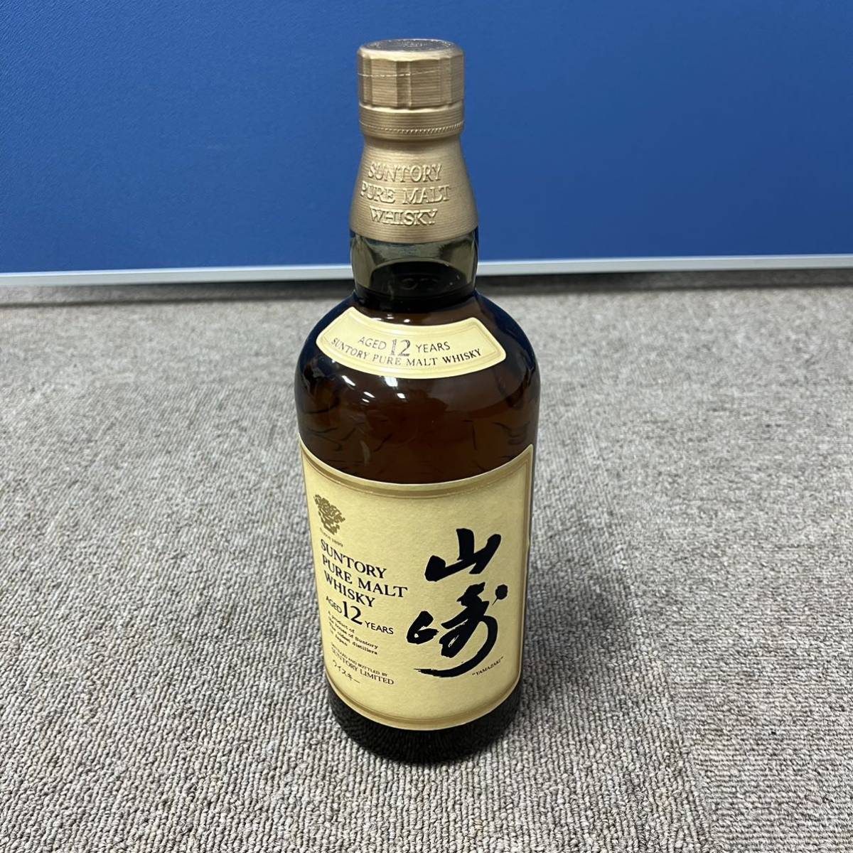 ⑥SUNTORY サントリー 山崎12年 サントリーウィスキー ピュアモルト