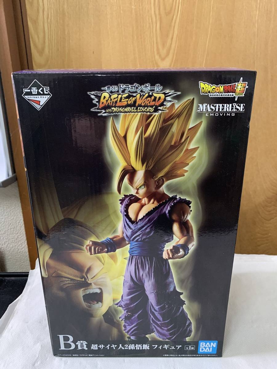 定番人気，新作 一番くじ B賞 超サイヤ人2孫悟飯 フィギュア ドラゴンボール BATTLE OF WORLD with DRAGON BALL LEGENDS 元箱付き(孫悟空)｜売買されたオークション情報、yahooの商品情報をアーカイブ公開 - オークファン 孫悟空