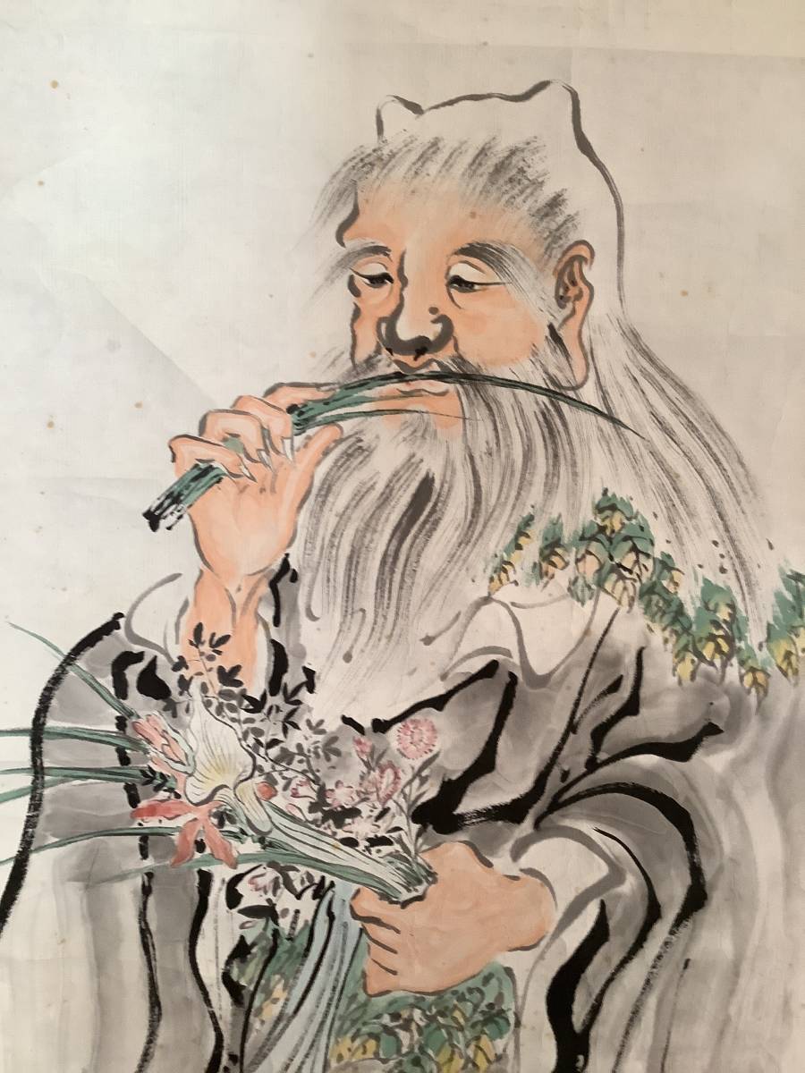 富岡鉄斎 紙本 神農図 （1837年~1924年）【 明治、大正期の文人画家