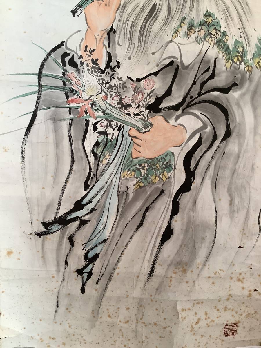 富岡鉄斎 紙本 神農図 （1837年~1924年）【 明治、大正期の文人画家