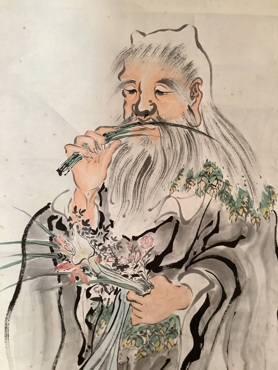 富岡鉄斎 紙本 神農図 （1837年~1924年）【 明治、大正期の文人画家