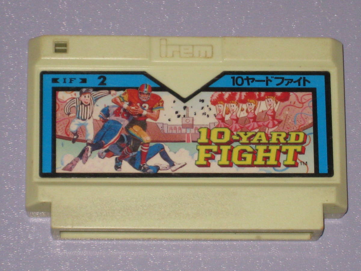 FC 10ヤードファイト 後期版 LEDなし ソフトのみ ファミコン 10-YARD 