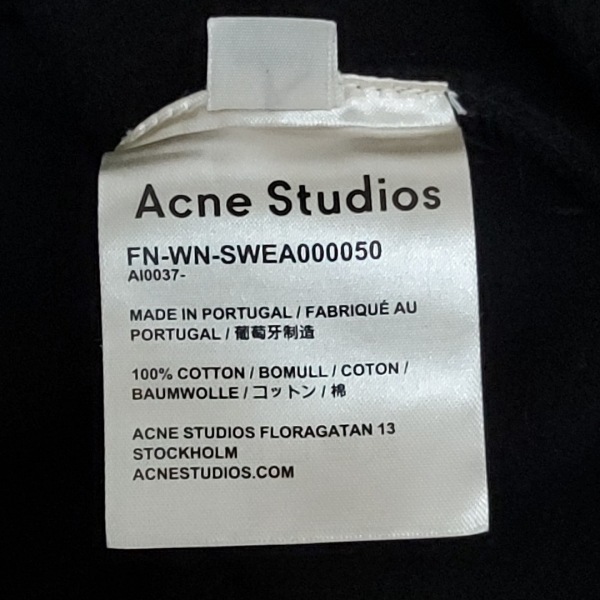 Acne Studios パーカー アクネストゥディオズ アクネ (アクネストゥディオズ) スウェット - studios | ストゥディオズ HBX プルオーバー FN-UX-SWEA000020（パーカー）｜Acne ACNE ロゴ