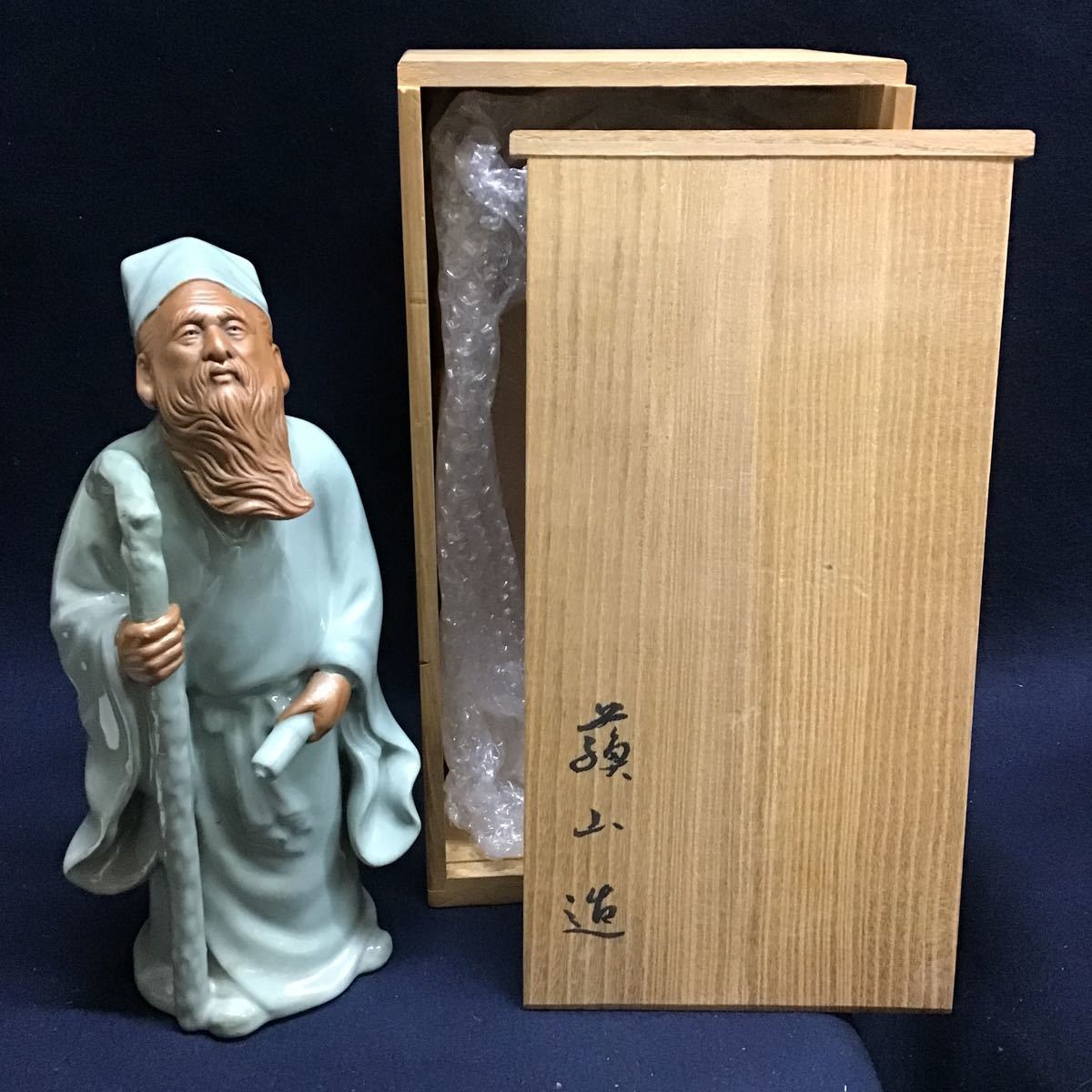 諏訪蘇山 青磁寿老人置物 木箱入 高さ31cm 京焼 青瓷福禄寿 無傷 名匠 