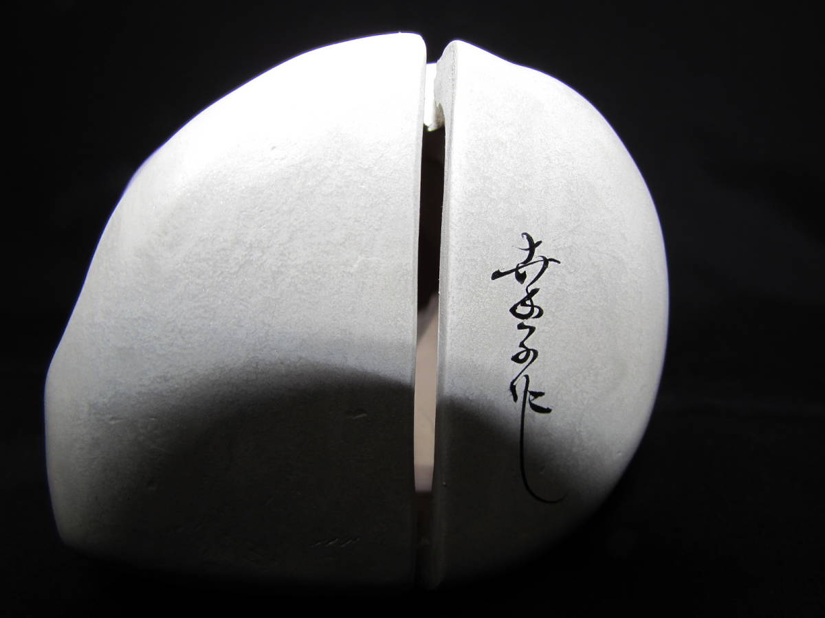 博多人形 川崎幸子 [卑弥呼] 土鈴 川崎幸子作 博多人形 卑弥呼 公式WEB