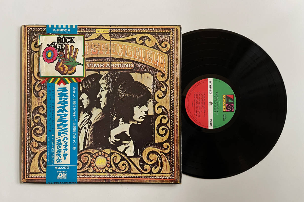 格安，得価 BAFFALO SPRINGFIELD 極美盤 バッファロー スプリングフィールド &ldquo;LAST TIME AROUND&rdquo; 国内盤 ROCK AGE 帯 LP..P-8055A(Neil Young)｜売買されたオークション情報、yahooの商品情報をアーカイブ公開 - オー N