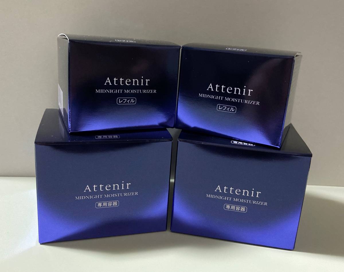 エスティローダー travel exclusive 未開封 ESTEE LAUDER TRAVEL