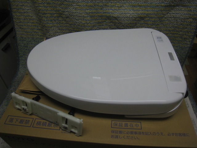 i-img900x1200-17360649572786fihztt563423