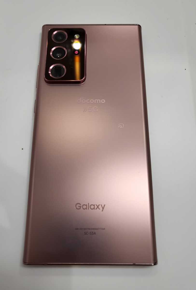 Galaxynote20ultra SC-53A本体 スマートフォン 美品 安かっ