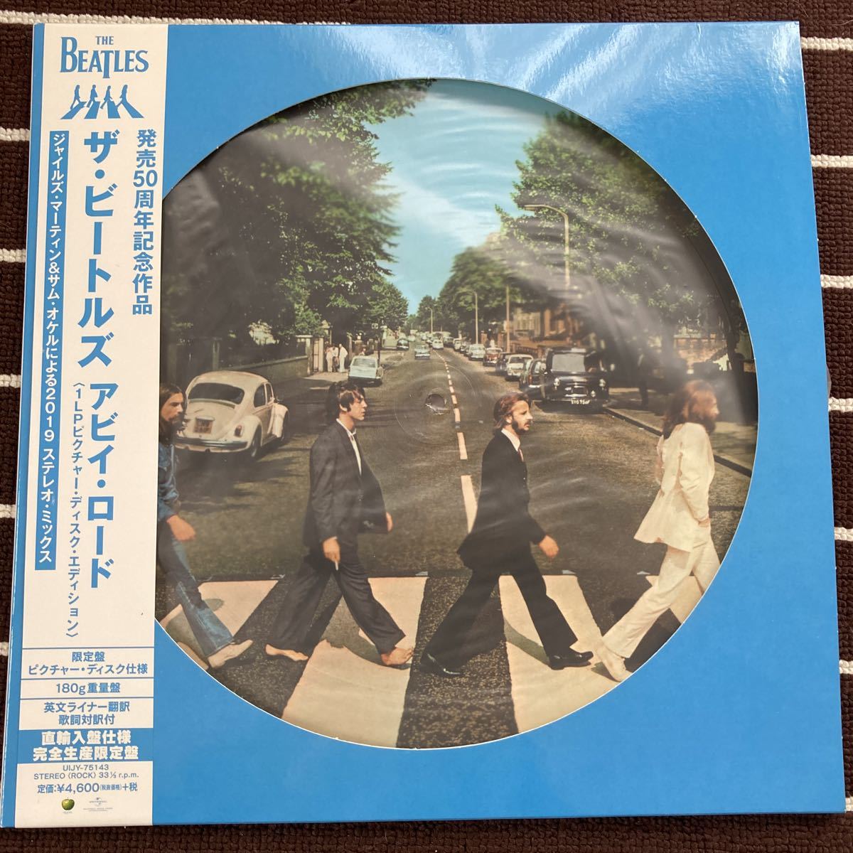 Abbey - Road The Beatles the Beatles