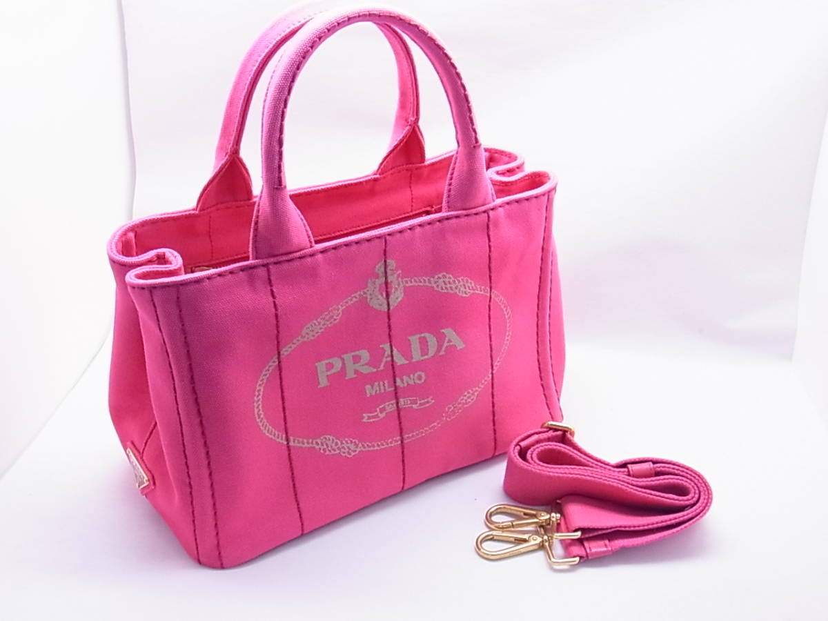 春色】プラダ（PRADA）カナパ 2WAYトート ピンク【質屋】
