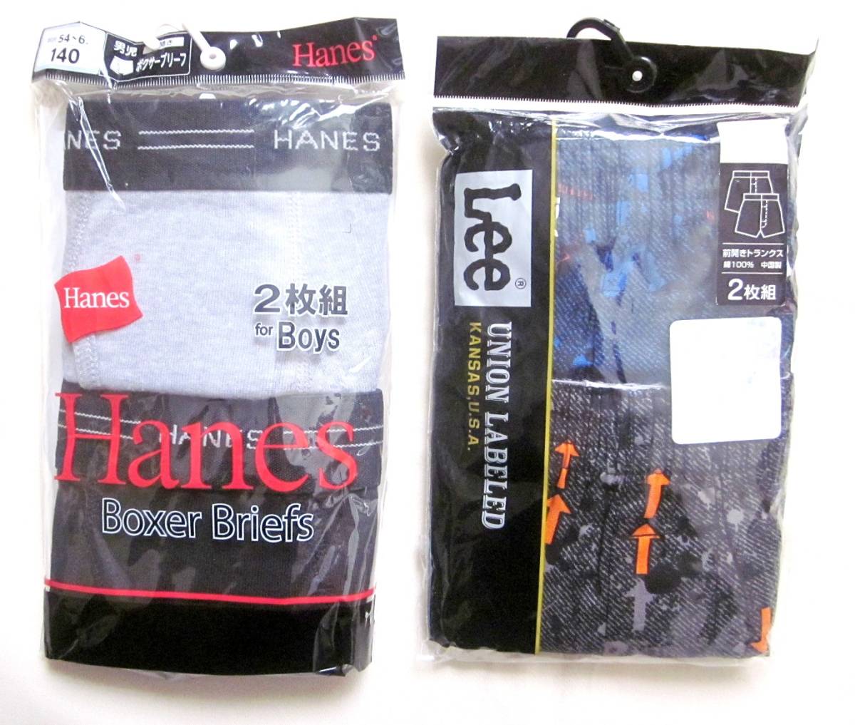 4枚セット Hanes ヘインズ Lee 140男の子 ボクサーブリーフ 下着肌着 ボクサーパンツ トランクス 140 135 144cm 売買されたオークション情報 Yahooの商品情報をアーカイブ公開 オークファン Aucfan Com
