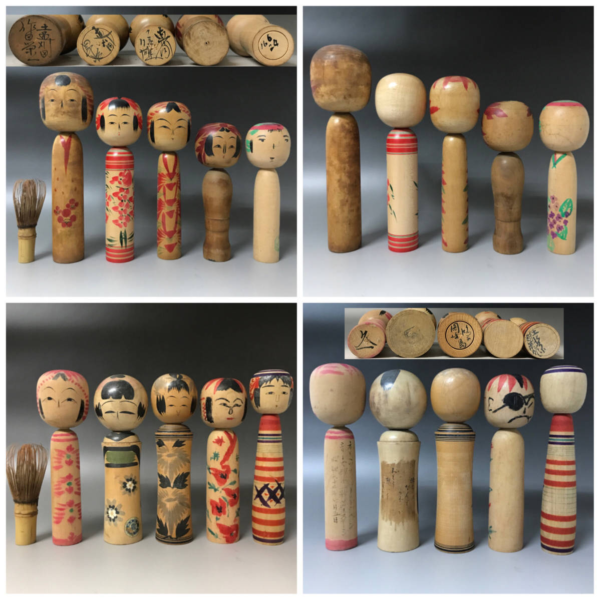 こけし 9体セット 【公式通販】