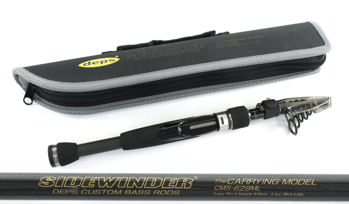 ○【中古・ジャンク品】デプス サイドワインダー キャリングモデル CMS