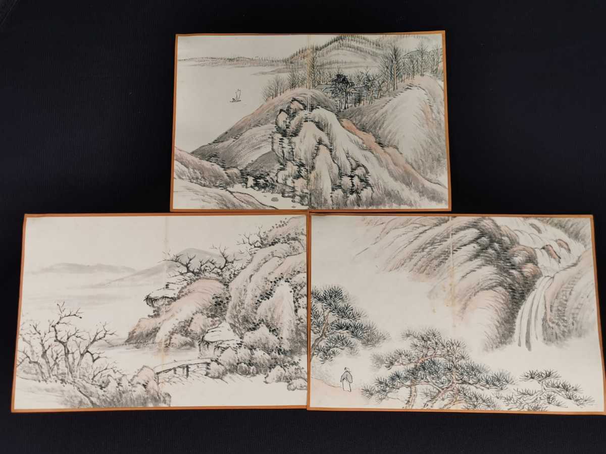 2026年最新Yahoo!オークション 中国美術 水墨山水 遠景山水 古掛軸