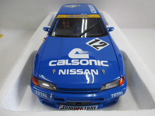 新品 1/18 オートアート ニッサン スカイライン GT-R R32 グループA 
