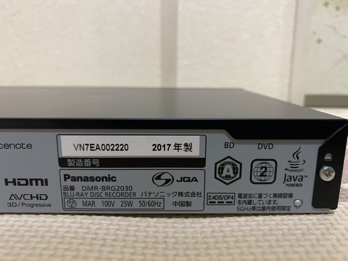 Panasonic DIGA ブルーレイレコーダー DMR-BRG2030・2017年製