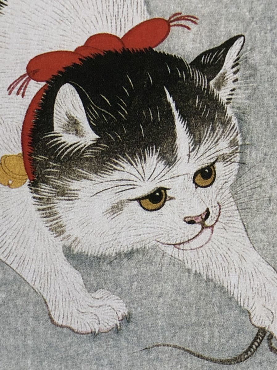 小原古邨の複製木版画（印刷）】猫と提灯 (木版画)｜売買された