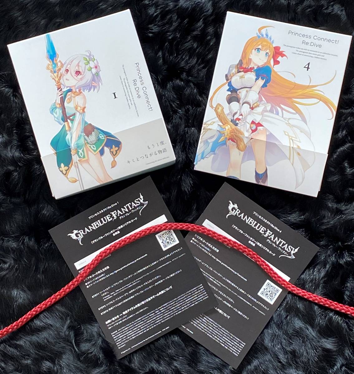 グラブル 金剛晶 2個 シリアル コード プリコネ １巻 ４巻 セット ブルーレイ Granbluefantasy プリンセスコネコクト おもちゃ ゲーム 売買されたオークション情報 Yahooの商品情報をアーカイブ公開 オークファン Aucfan Com