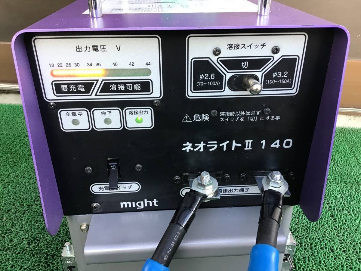 マイト工業 ティグ溶接機 100v 中古 楽天市場 マイト工業 溶接機 100v 
