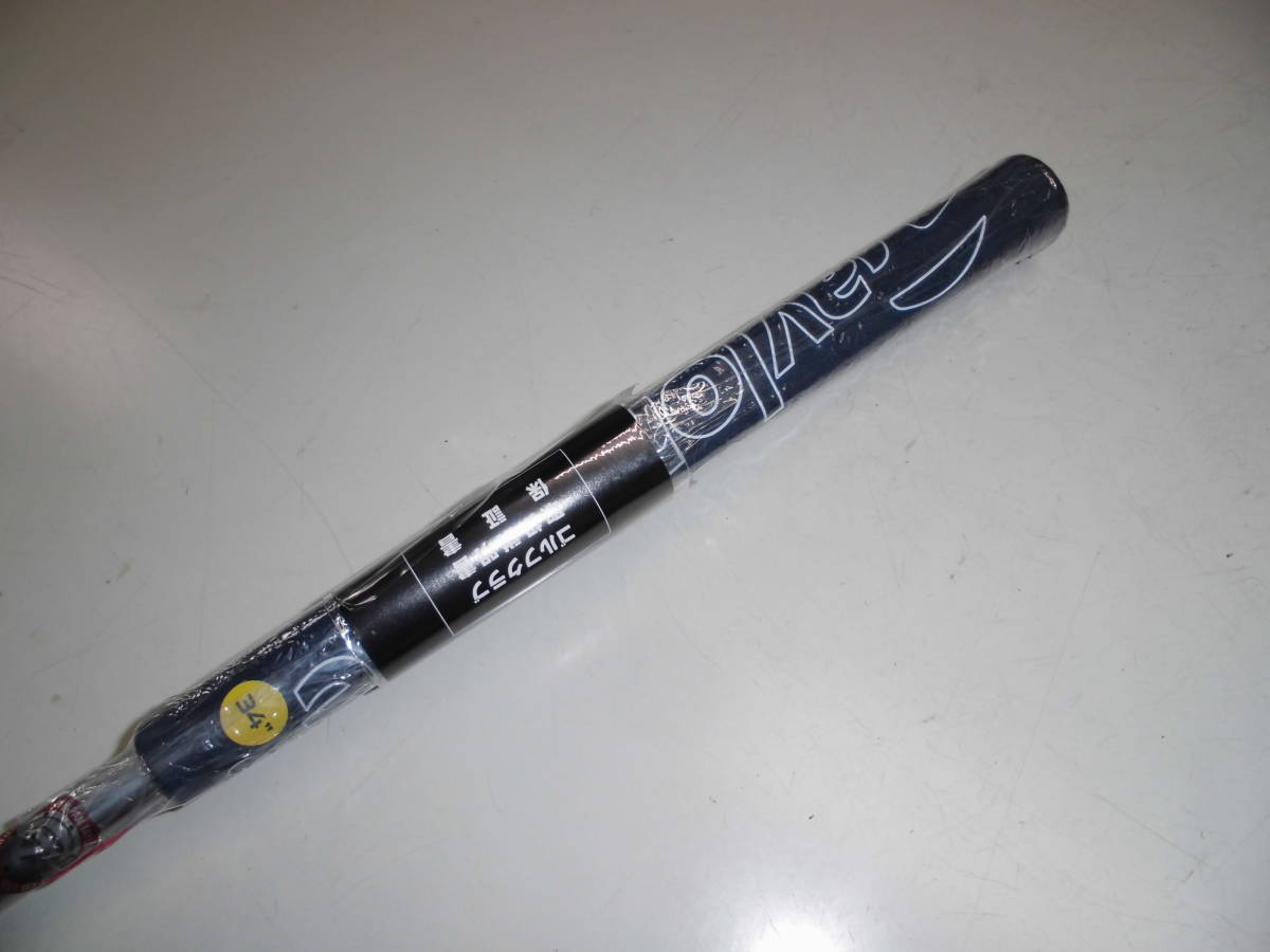 TP COLLECTION HYDRO テーラーメイド BLAST パター TaylorMade : MADE(テーラーメイド) コレクション BANDON TM1 中古 TB1 ARDMORE 33.0