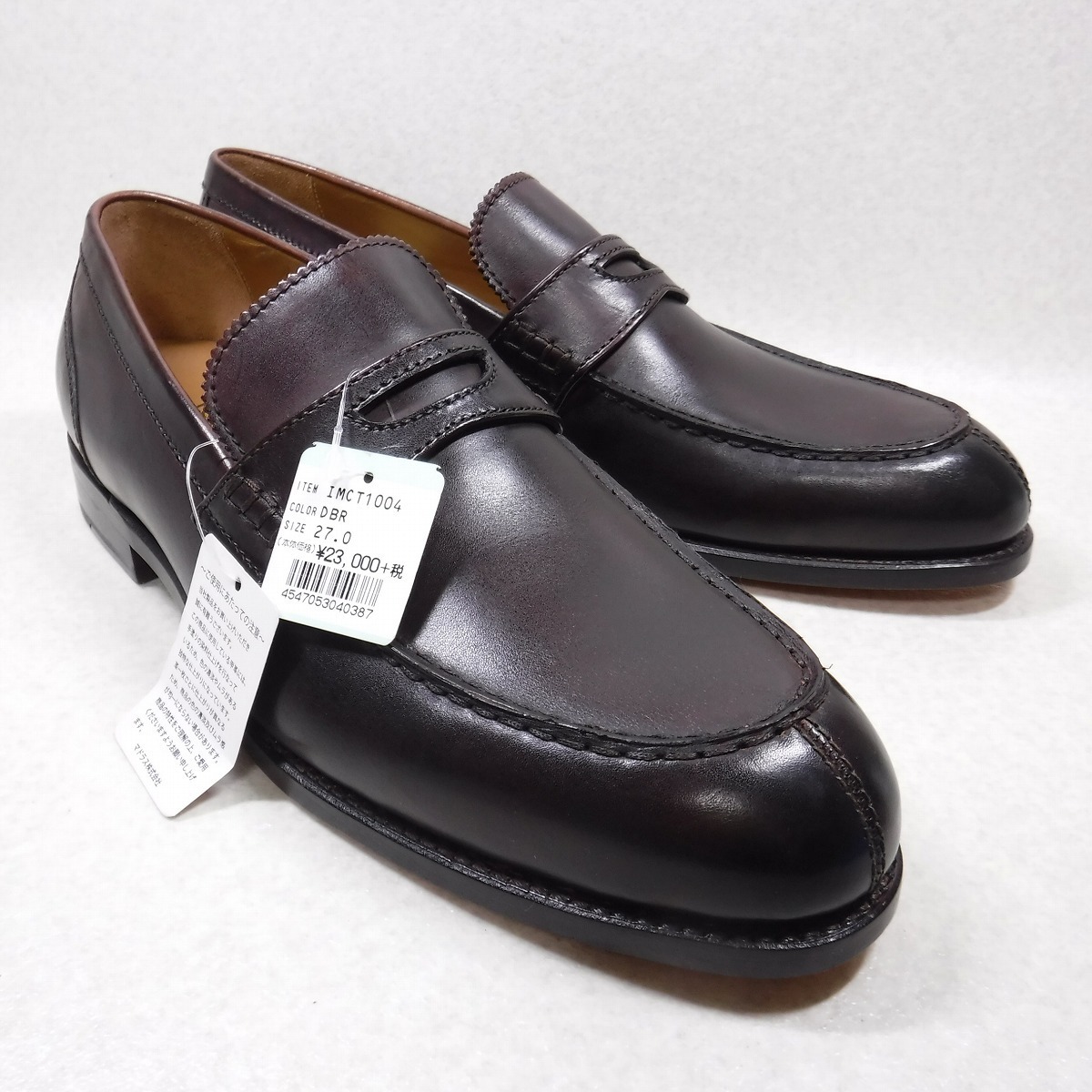 KK258 大丸松坂屋 限定 CERTO チェルト 新品 定価25300円 濃茶 牛革 コインローファー 27.0 革底 グッドイヤー製法 マドラス社取扱 大丸松坂屋 定価25300円 | Ｆ０６－Ｃ｜大丸松坂屋オンラインストア公式通販 ＨＣ｜大丸松坂屋オンラインストア公式通販 イーグル｜大丸松坂屋オンラインストア公式通販
